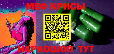 альфа пвп VHQ Балашиха