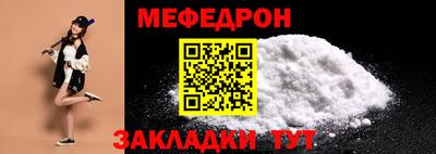 альфа пвп VHQ Балашиха