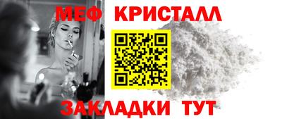 альфа пвп VHQ Балашиха