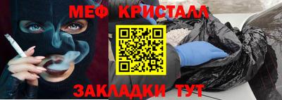 альфа пвп VHQ Балашиха