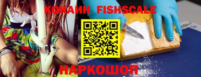 альфа пвп VHQ Балашиха