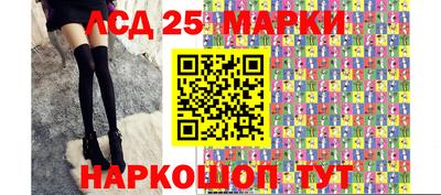 меф VHQ Балаково
