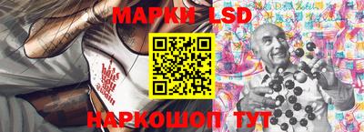 меф VHQ Балаково