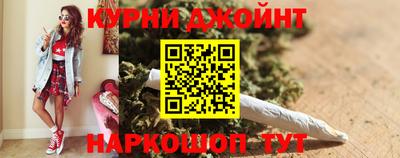 мефедрон мука Мариинск
