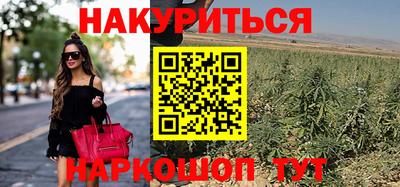 марки lsd Балахна