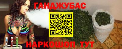 марки lsd Балахна