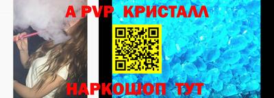 марки lsd Балахна