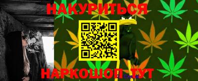 марки lsd Балахна