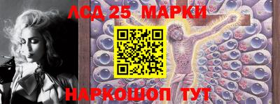 меф VHQ Балаково