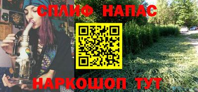 меф VHQ Балаково