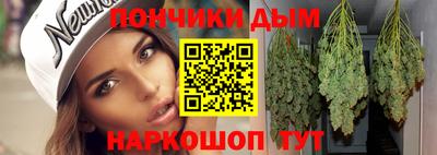 альфа пвп VHQ Балашиха