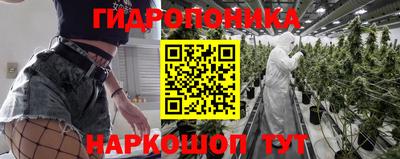 альфа пвп VHQ Балашиха