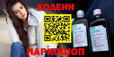 меф VHQ Балаково