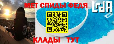 альфа пвп VHQ Балашиха