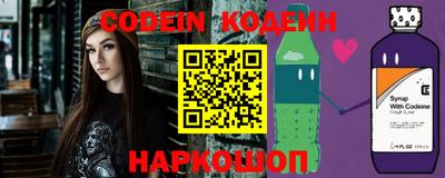 меф VHQ Балаково
