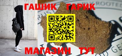 меф VHQ Балаково