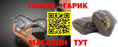 меф VHQ Балаково