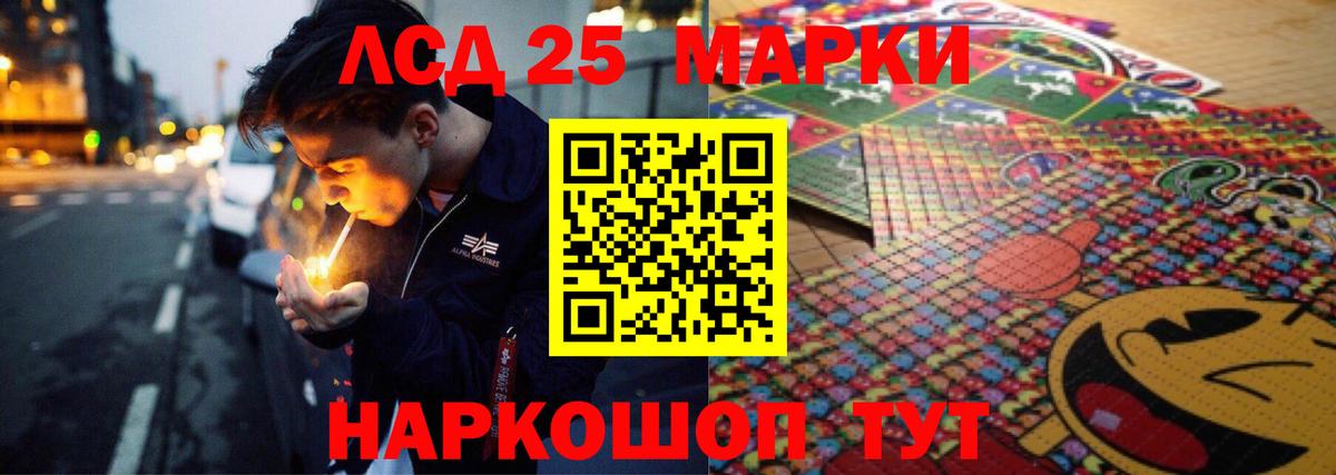 Елабуга  LSD-25 экстази ecstasy  Вход с VPN  кракен как зайти  ЛСД экстази ecstasy 