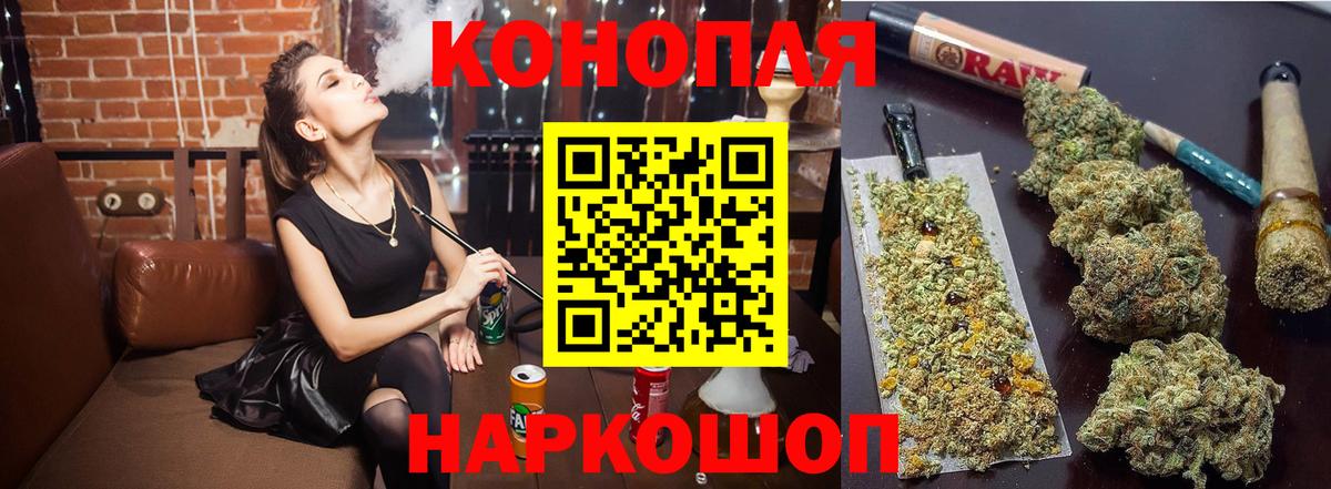 Марихуана индика  Вход с VPN  Конопля ГИДРОПОН  Бошки марихуана ГИДРОПОН  Елабуга 